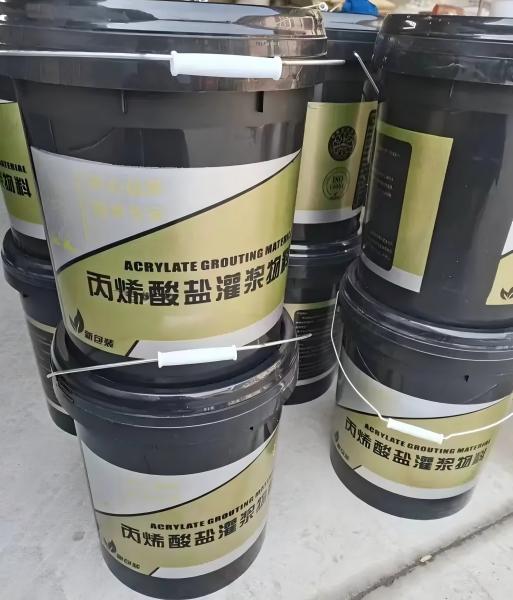 通化丙烯酸盐灌浆料