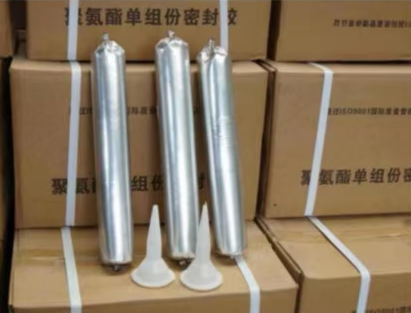 通化聚氨酯密封胶